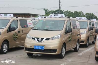 鄭州日產(chǎn)NV200加入鄭州市出租車陣營 城市出行新選擇