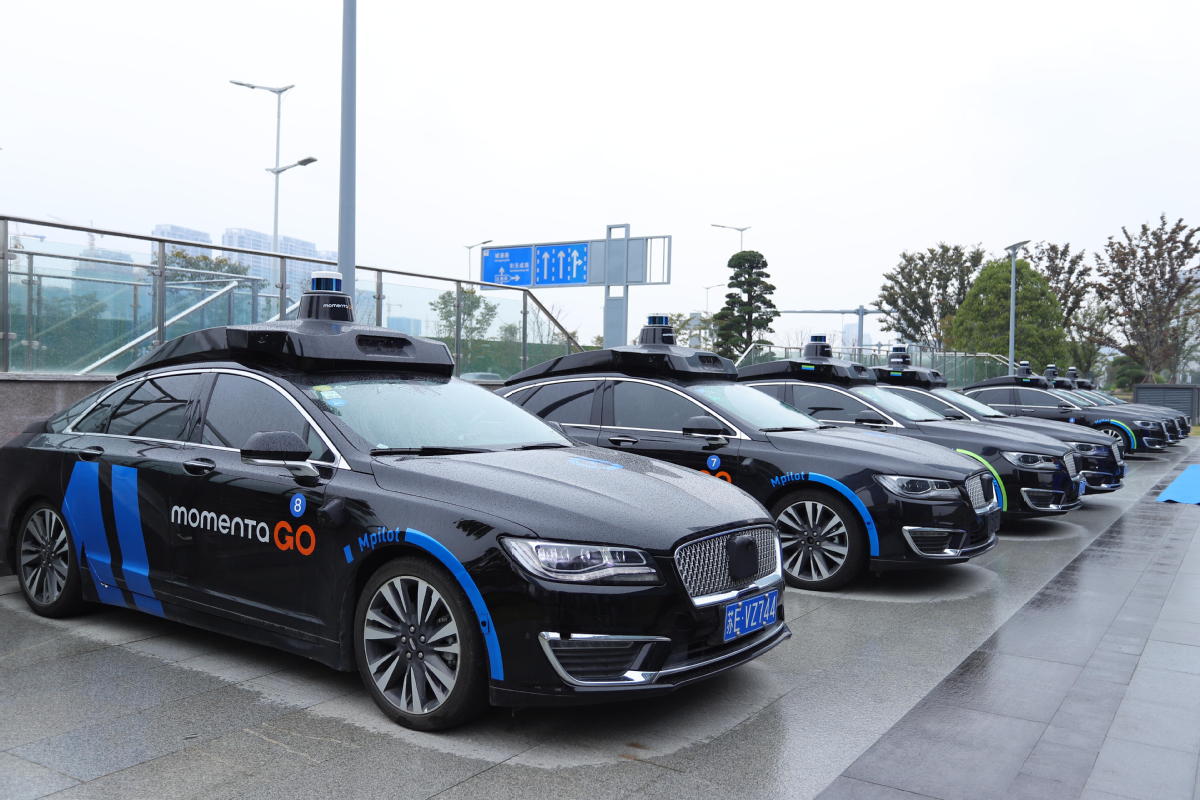 江蘇迎首個(gè)Robotaxi試乘時(shí)代 無人出租車“登陸”城市交通