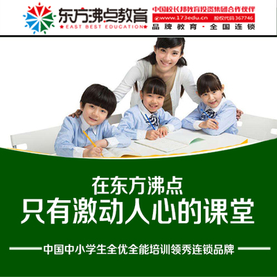 教育咨詢服務的價值與新聞資訊的融合